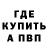 Кетамин VHQ Nata La