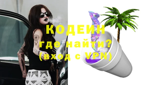 spice Верхний Тагил
