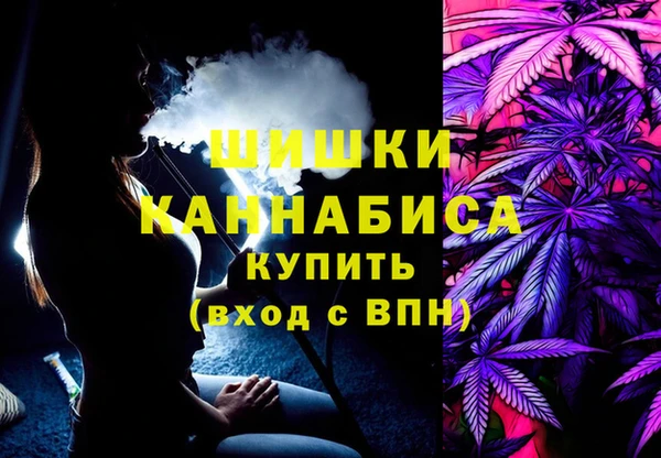 2c-b Верхнеуральск