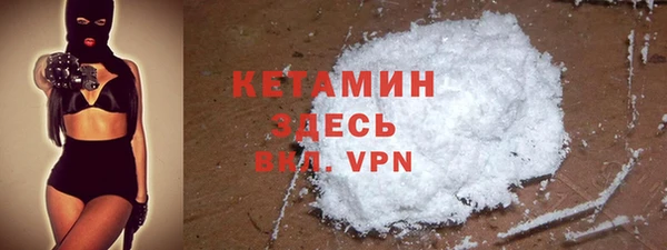 MDMA Верея