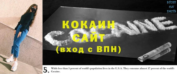 MDMA Верея