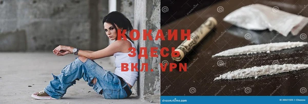MDMA Верея
