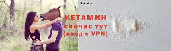 spice Верхний Тагил