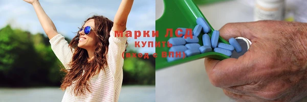 2c-b Верхнеуральск