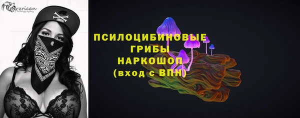 MDMA Верея