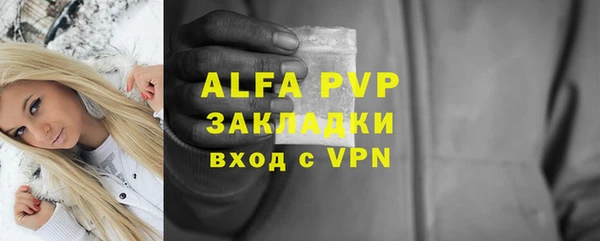 MDMA Верея