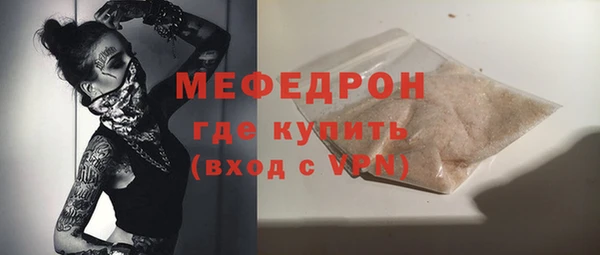 MDMA Верея