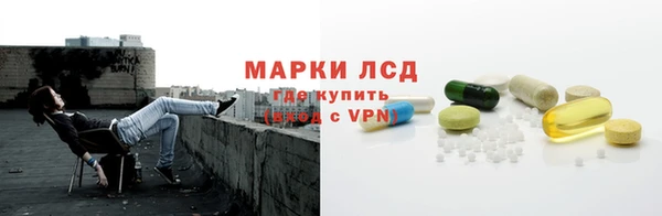 MDMA Верея