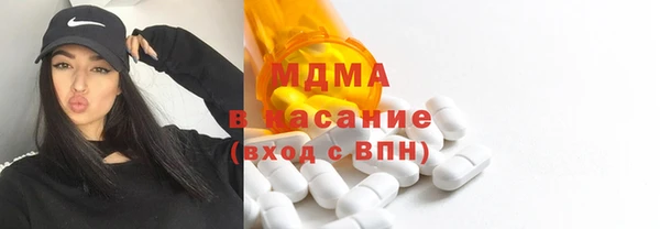 2c-b Верхнеуральск