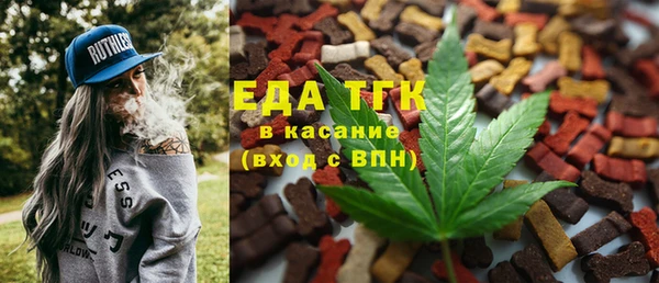 MDMA Верея