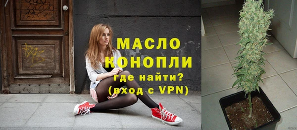 MDMA Верея