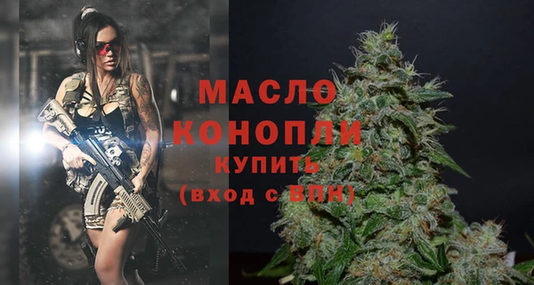 MDMA Верея