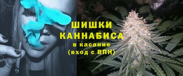 MDMA Верея