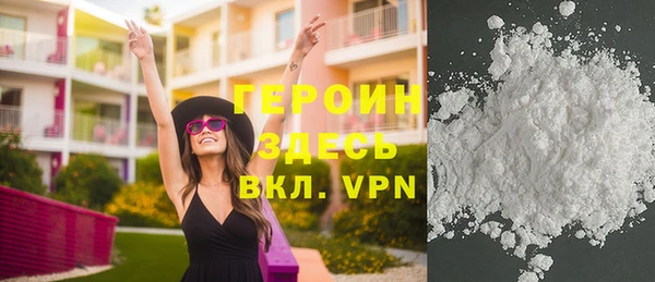 2c-b Верхнеуральск