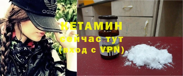 spice Верхний Тагил