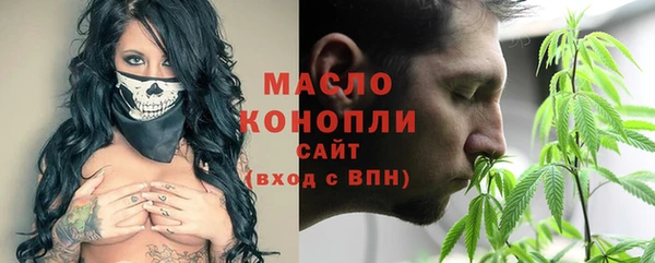 MDMA Верея