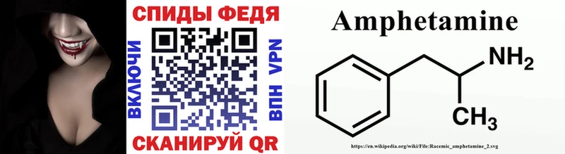 Первитин витя Купить закладки Вятские Поляны